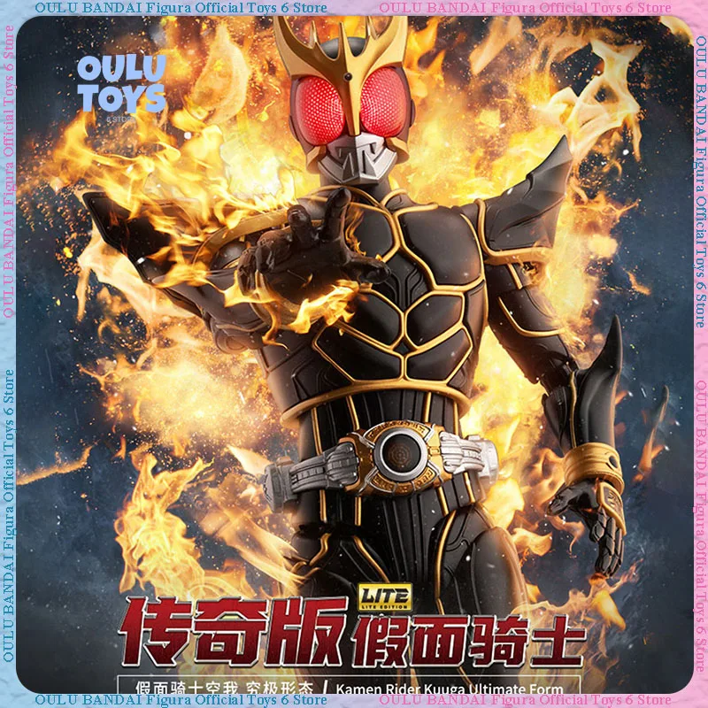 

Blokees Kamen Rider Series Building Block Figure Legendary Edition Kamen Rider Hollow Ultimate Form Anime Collection Authentic