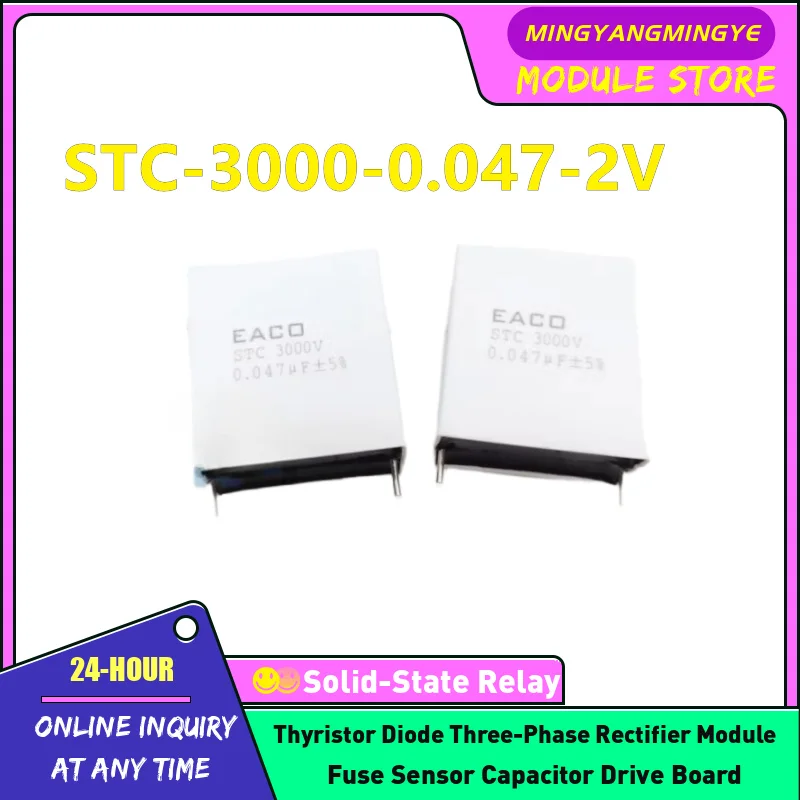 Stc-3000-0.0047-2T … - image