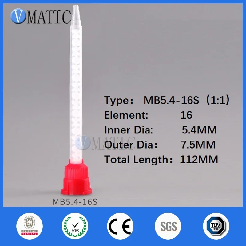 Free Shipping MB5.4-16S 1: 1 Double Ab Syringe Glue Mixing Tube Mixer 50ml Two-component Static Mixture