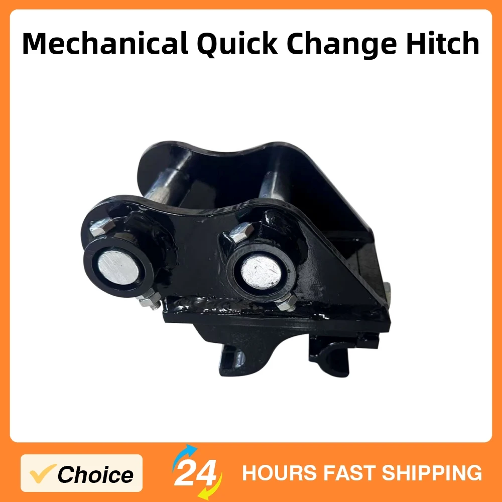 Mechanical Quick Hitch Coupler Mini Excavator Attachments Small Digger Quick Change Coupler Fit Most Up to 3 Tons Excavators