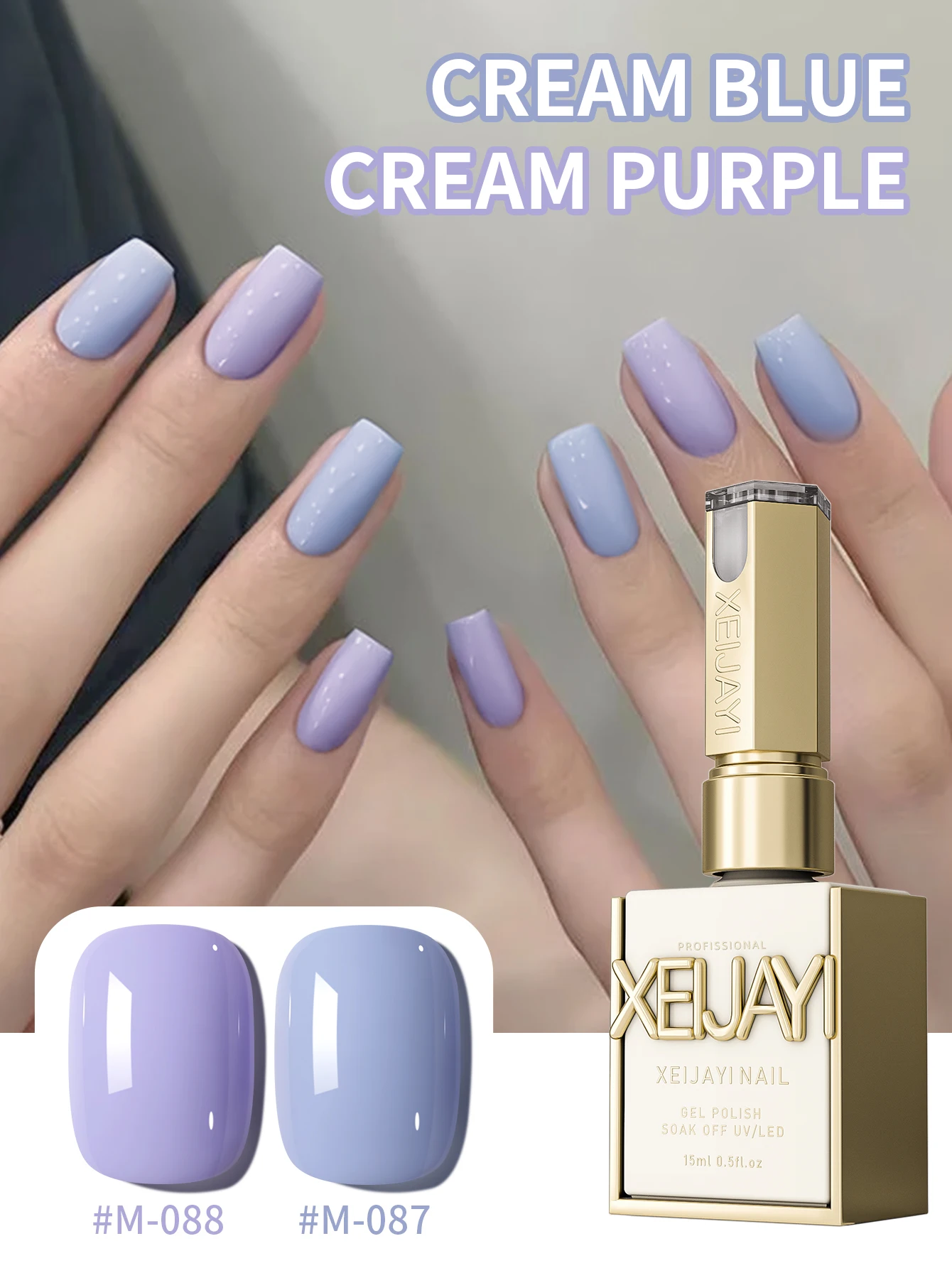 

XEIJAYI 2 Colors 15ML New Popular Blue And Purple Nail Gel Semi Permanent Nail Art Soaking UV LED Nail Salon DIY Nail Salon Gel
