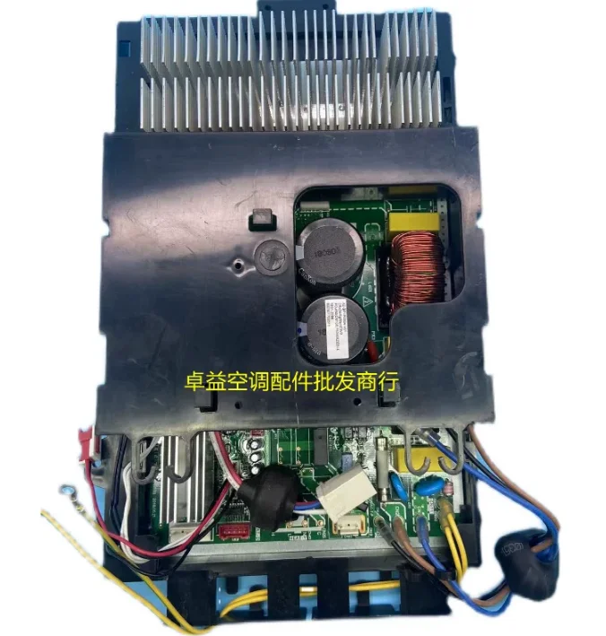 New Air Conditionin…