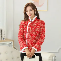 Retro Traditional Women Tang Suit Hanfu Tops Floral Print Cotton-padded Clothes Winter Warm Festive Chinese New Year Clothes