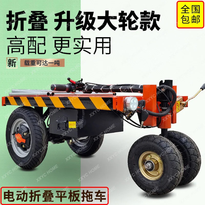 Electric folding trolley flatbed truck construction site portable small trailer tile elevator truck