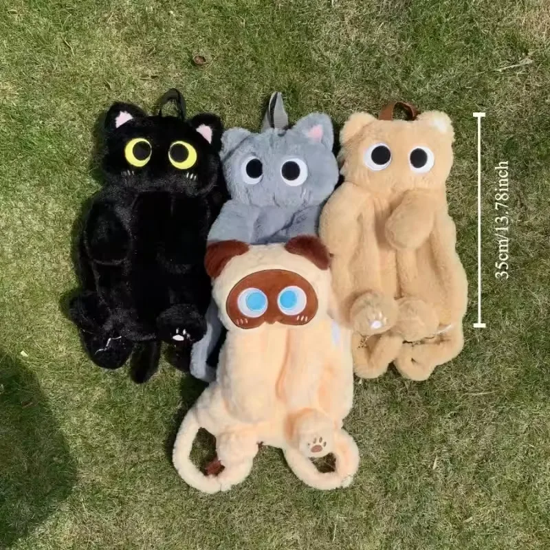 Black Cat กระเป๋าเป้สะพายหลังตาใหญ่ตุ๊กตาลูกแมวตุ๊กตาสยาม Crossbody กระเป๋า Kawaii ตุ๊กตาสัตว์นุ่มกระเป๋าสะพายจี้สําหรับสาวของขวัญ
