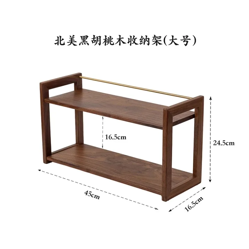 

Black walnut desktop storage rack, tea set, water cup, perfume rack, coffee cup finishing, storage box display rack.