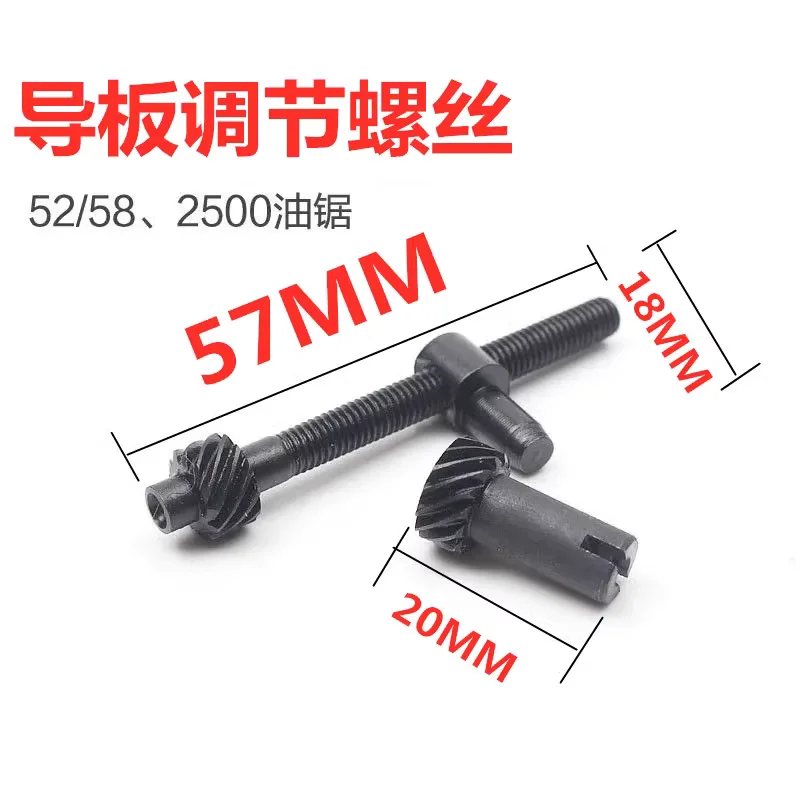 منشار كهربائي تعديل المسمار 405 منشار كهربائي تعديل المسمار سلسلة المنشار تعديل المسمار ارتفاع فرع المنشار المسمار