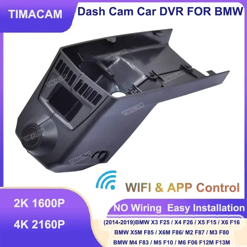 4K 2160P Car DVR Dash Camera for BMW X5 F15  X6 F16 X3 F25 X4 F26 X5M F85 X6M for BMW F86 m2 f87 m3 f80 m4 f83 m5 f10 m6 f06 f13