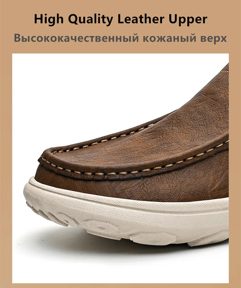 Neue Leder männer Müßiggänger Luxus Männer Casual Schuhe Mode Leichte Fahren Schuhe Atmungsaktive herren Schuhe Handgemachte Flache Schuhe – Detail 6