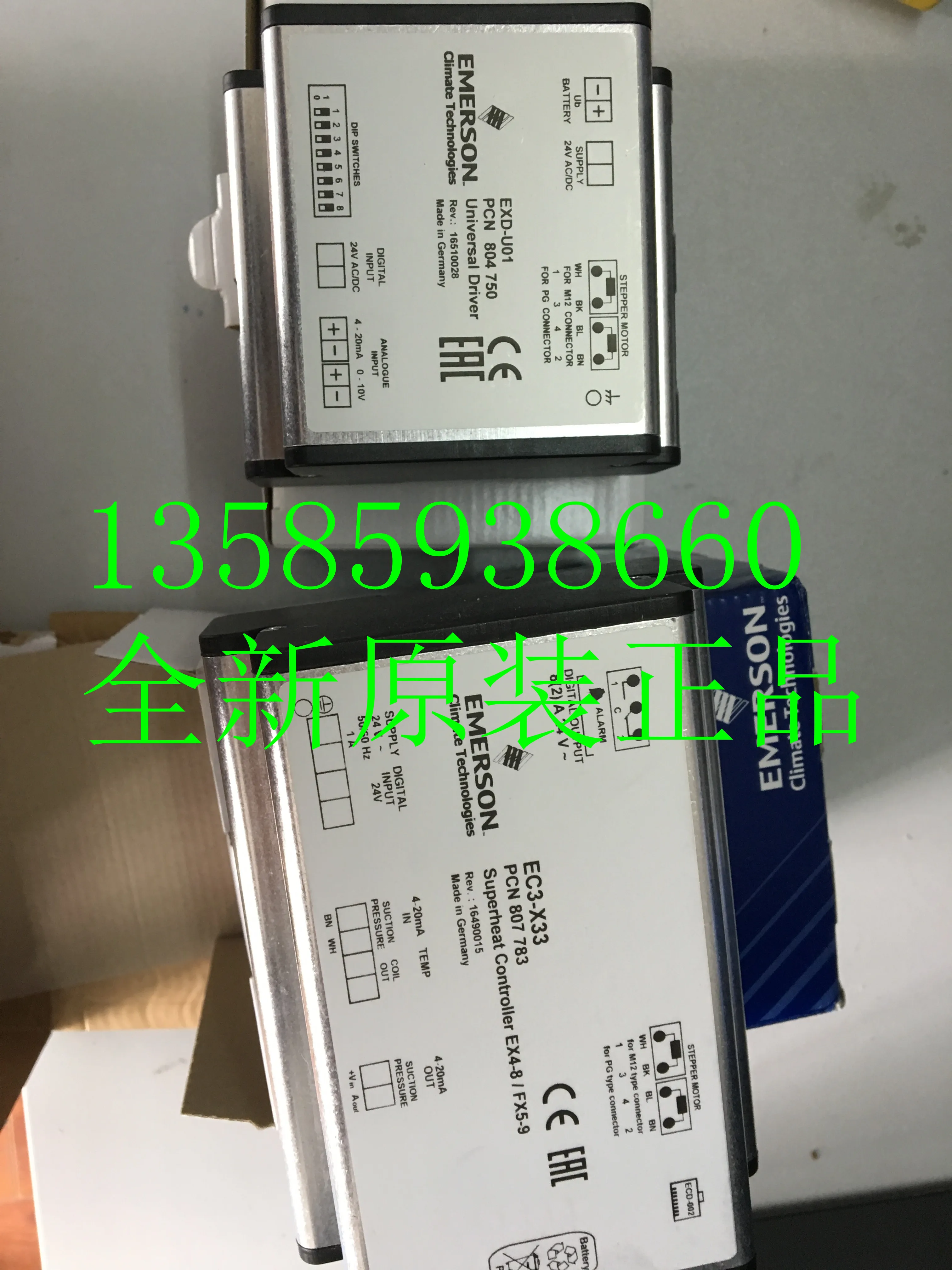 2025 New Original E…