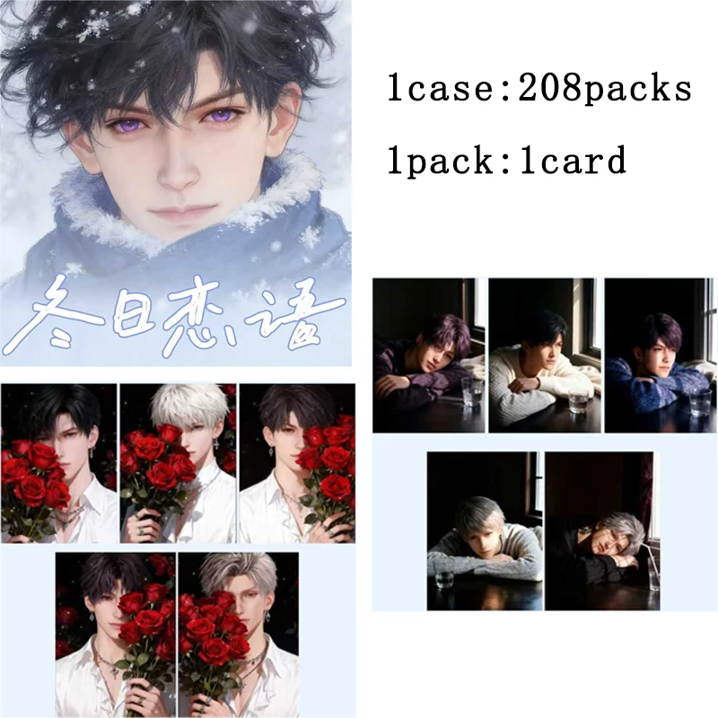 

Love and Deepspace Collection Card Multi-Process Limited 63x88mm by Qingyu Male God Series Hot Selling Collectors Gift