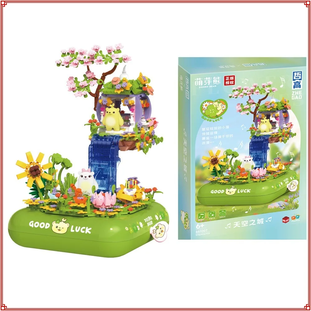 

Sky City Sprout Bear Building Blocks Handmade Assembly Puzzle Model Toys Desktop Decorative Ornaments Children's Birthday Gifts