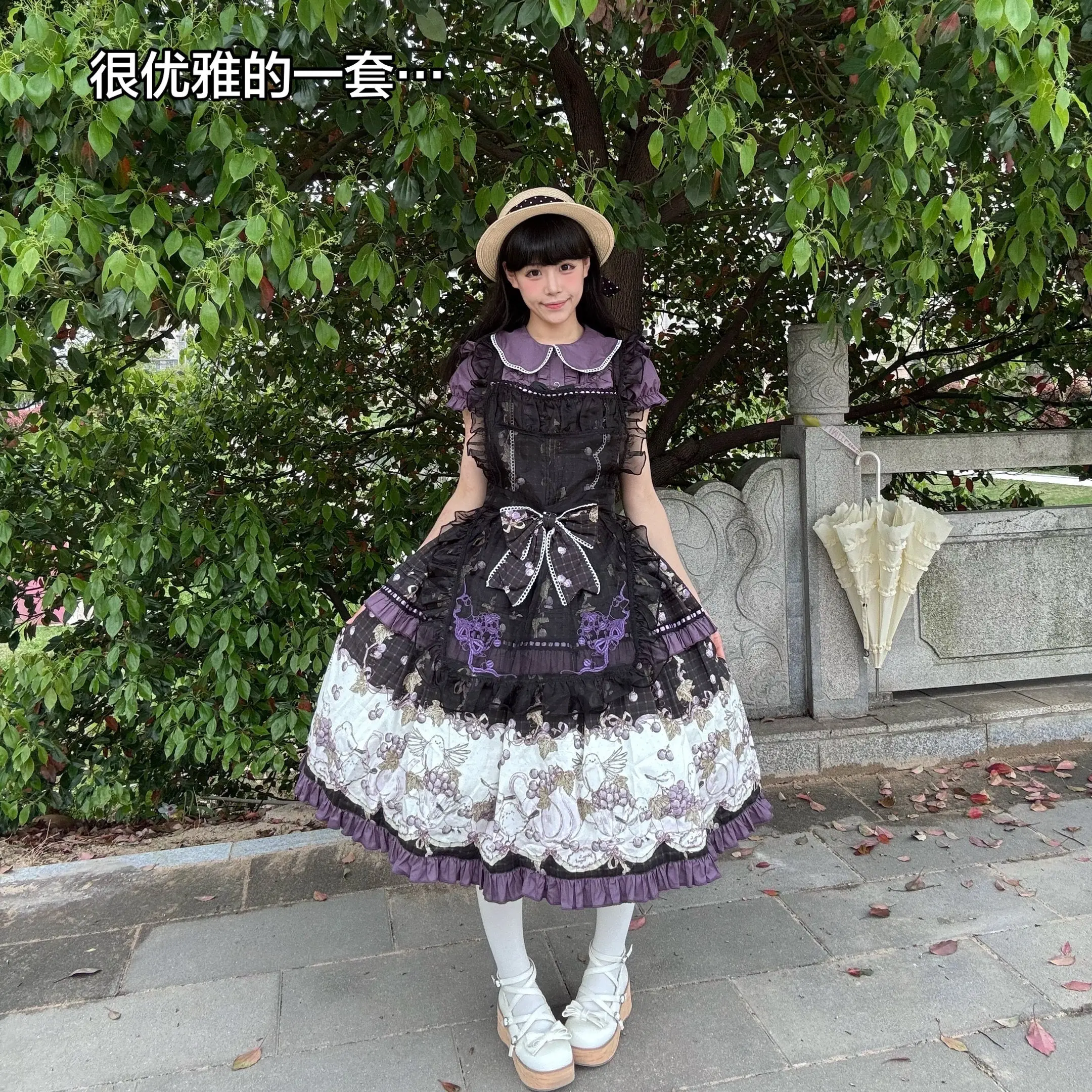 Grape Season - Cotton Classic Lolita Grape Printed OP & JSK Dress by BearDiary PRE ORDER / 3 months view 4