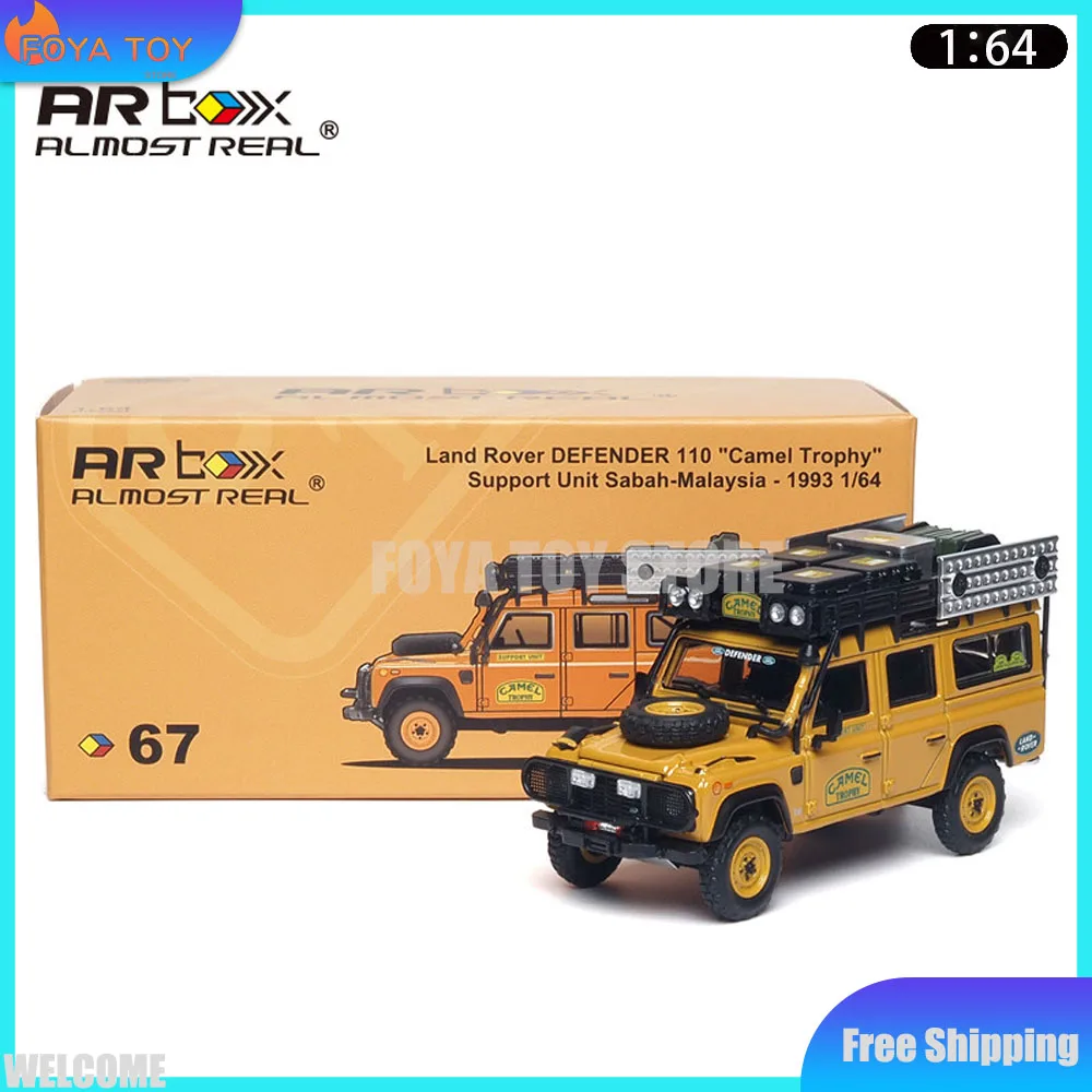 nuovo-modello-di-auto-originale-in-scala-1-64-quasi-realistico-land-rover-defender-110-camel-cup-1993-modello-in-lega-ornamento-da-scrivania-regalo-per-ragazzi
