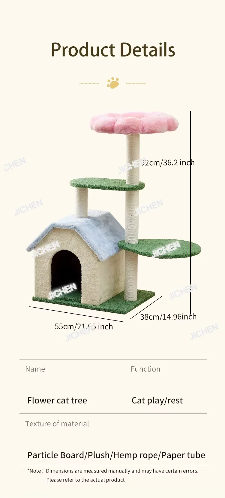 Zq Plush Cat Tree A…