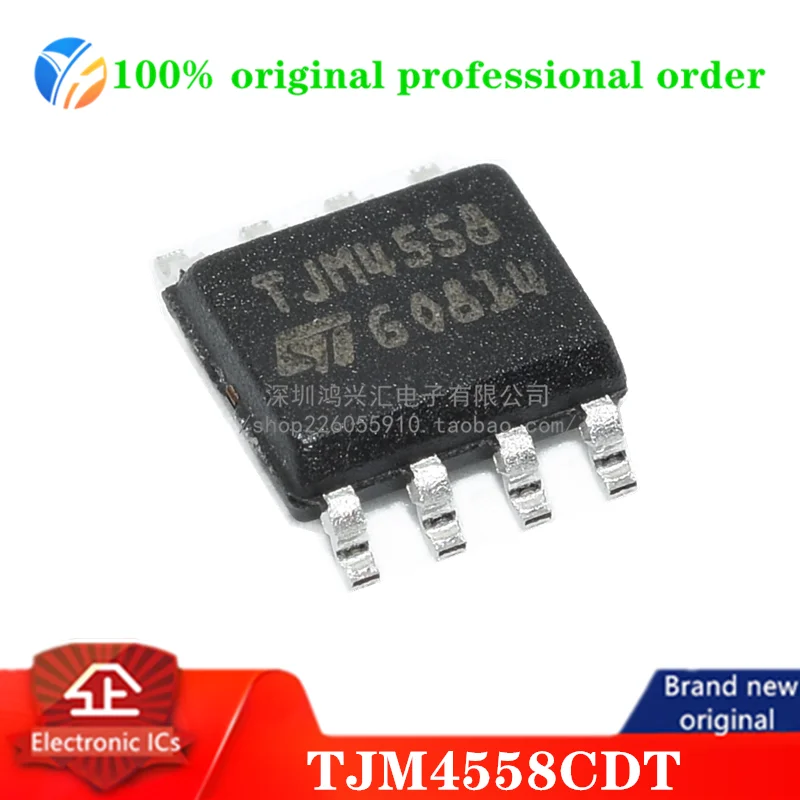 (10PCS) 100% original TJM4558CDT SOIC-8 high speed, wideband operational amplifier