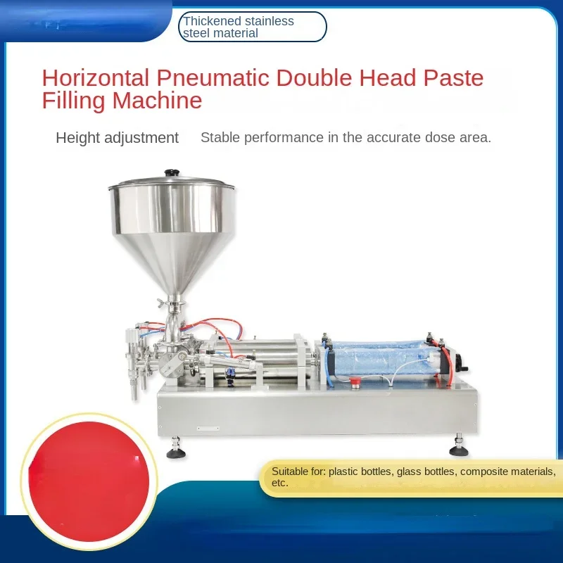 Paste filling machine automatic double head horizontal pneumatic double head