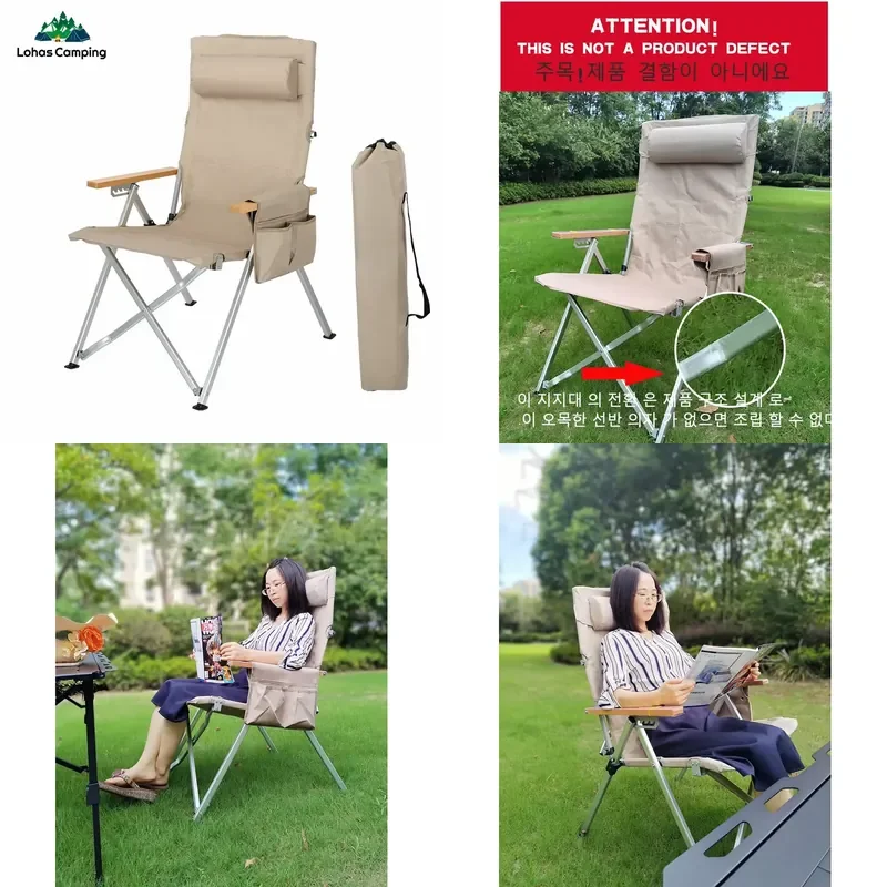 Portable Adjustable Camping Chair High Back Recliner Foldable Armchair for Garden Outdoor Relaxing Lounge