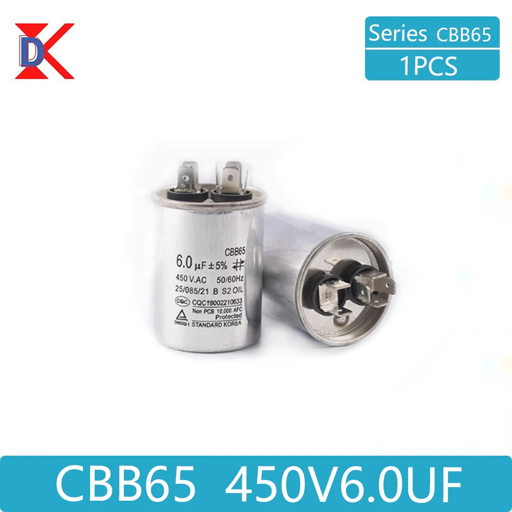 CBB65 air conditioner compressor start capacitor 450V 5/20/25/30/35/40/45/50/60/70UF