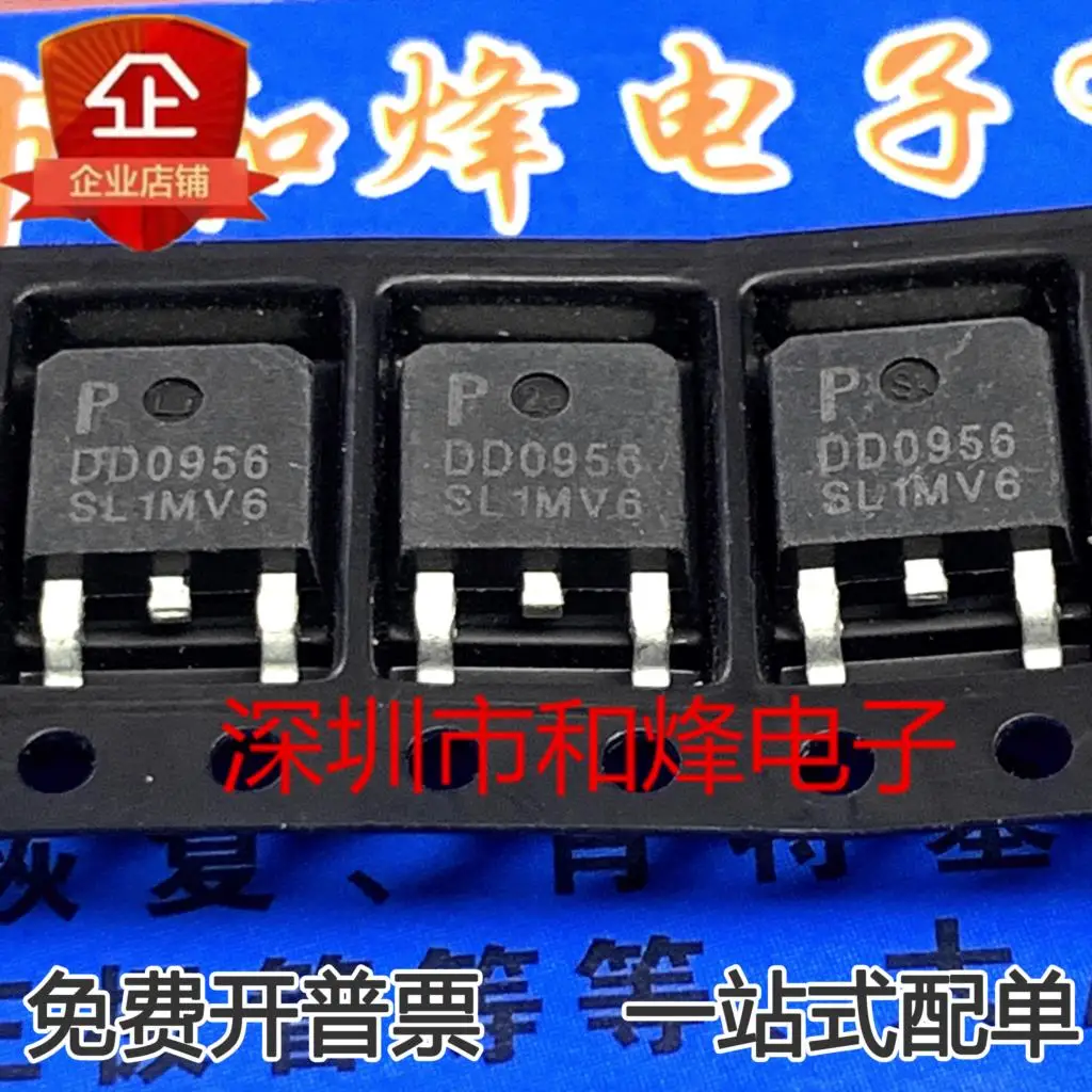 5PCS-10PCS PDD0956 MOS 100V 12A 115Ω TO252 NEW AND ORIGINAL ON STOCK