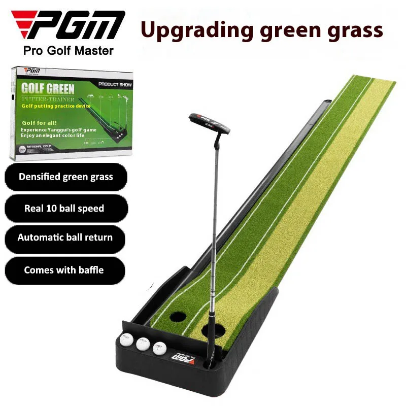 

PGM TL041 Крытый клюшка для гольфа Мини-зеленое одеяло Домашний тренажерный набор 2,5 м/3 м