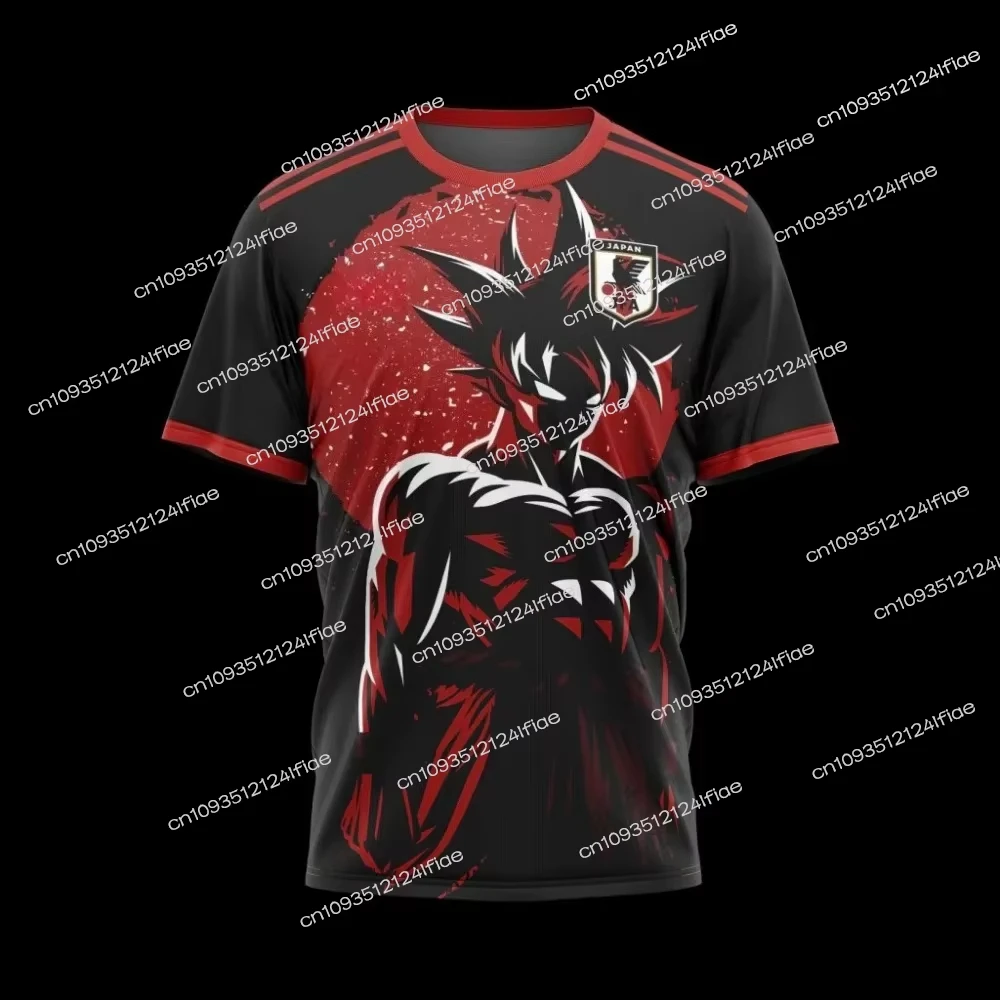 Dragon Ball Z Goku …