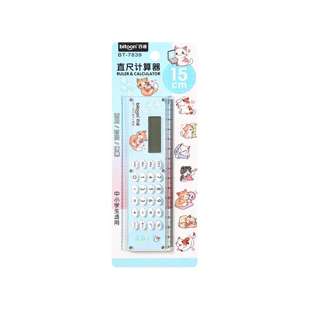 Cartoon Stationery Calculator Ruler Student Supplies Students Multifunction Ruler Ruler Mini Stationery 15cm With Calculato S3l2