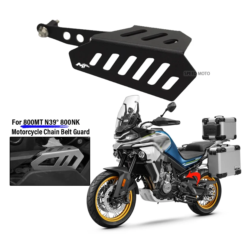 MT Motorcycle Accessories Chain Belt Guard Cover Protector Mud Guard For CFMOTO 800MT MT800 800NK NK800 NK 800 NK N39