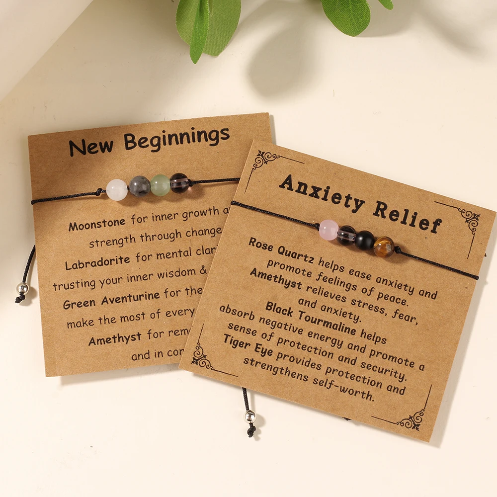 سوار إمباث القلق للنساء والرجال أساور من الحجر الشفاء عين النمور والجمشت الأرجواني هدايا لأخت الأم