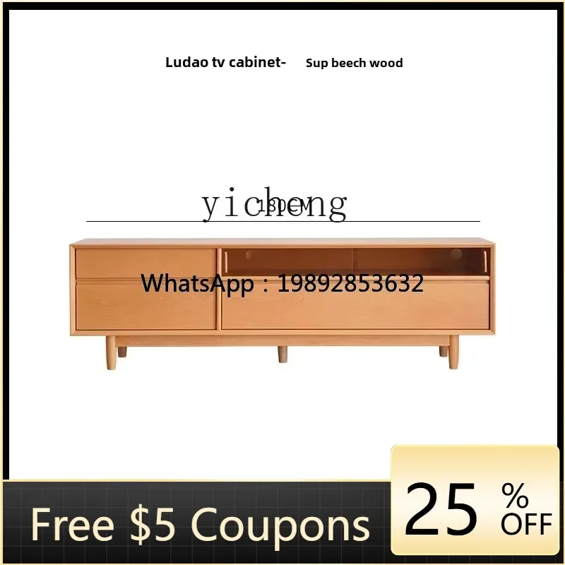 

AA solid wood TV cabinet coffee table combination small apartment log living room beech side cabinet