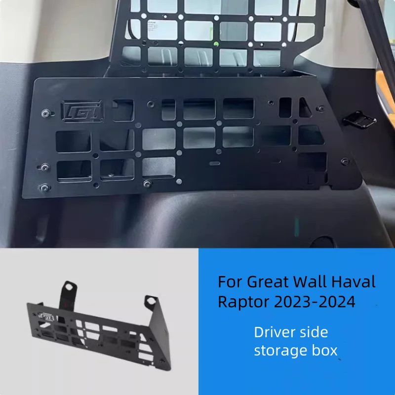 For Great Wall Haval Raptor 2023-2024 Car Rear Trunk Molle Storage Panel Organizer Car Accessories