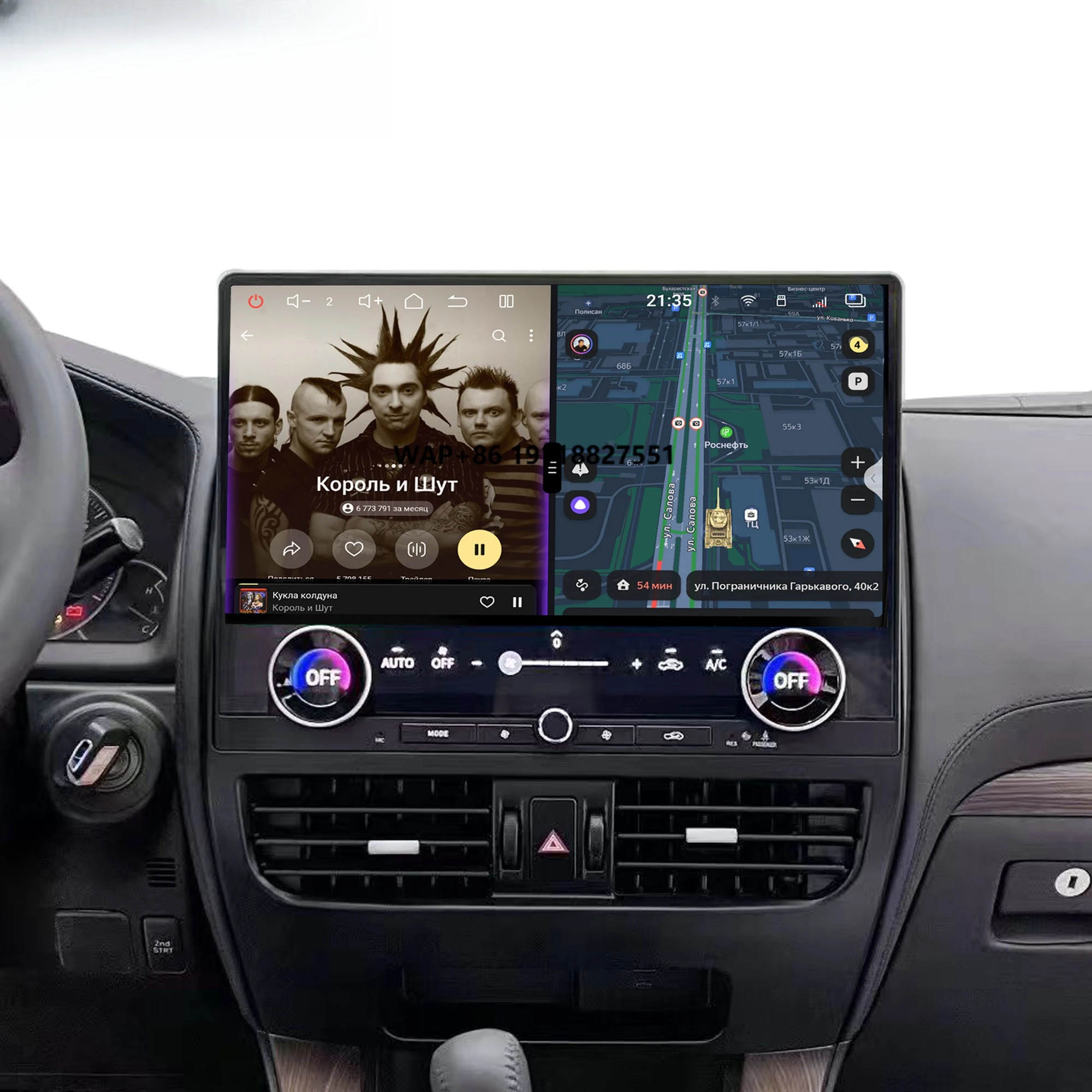 

Penhui for Land Cruiser Prado 120 & GX470 2002-2009 8+256GB Android 13 Car Radio Player 16.8 Inch Screen DSP