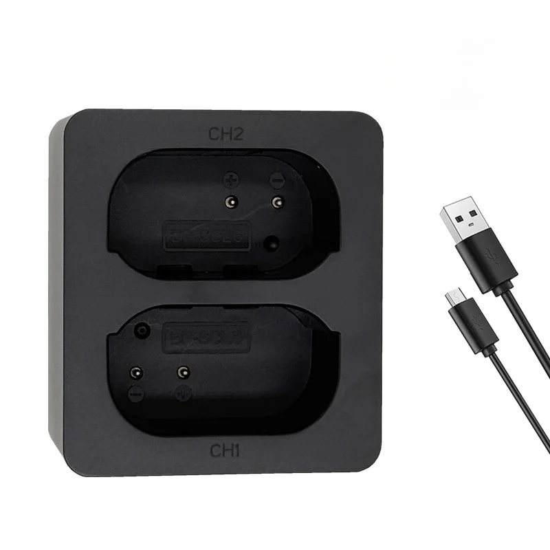 Battery Charger Sui…