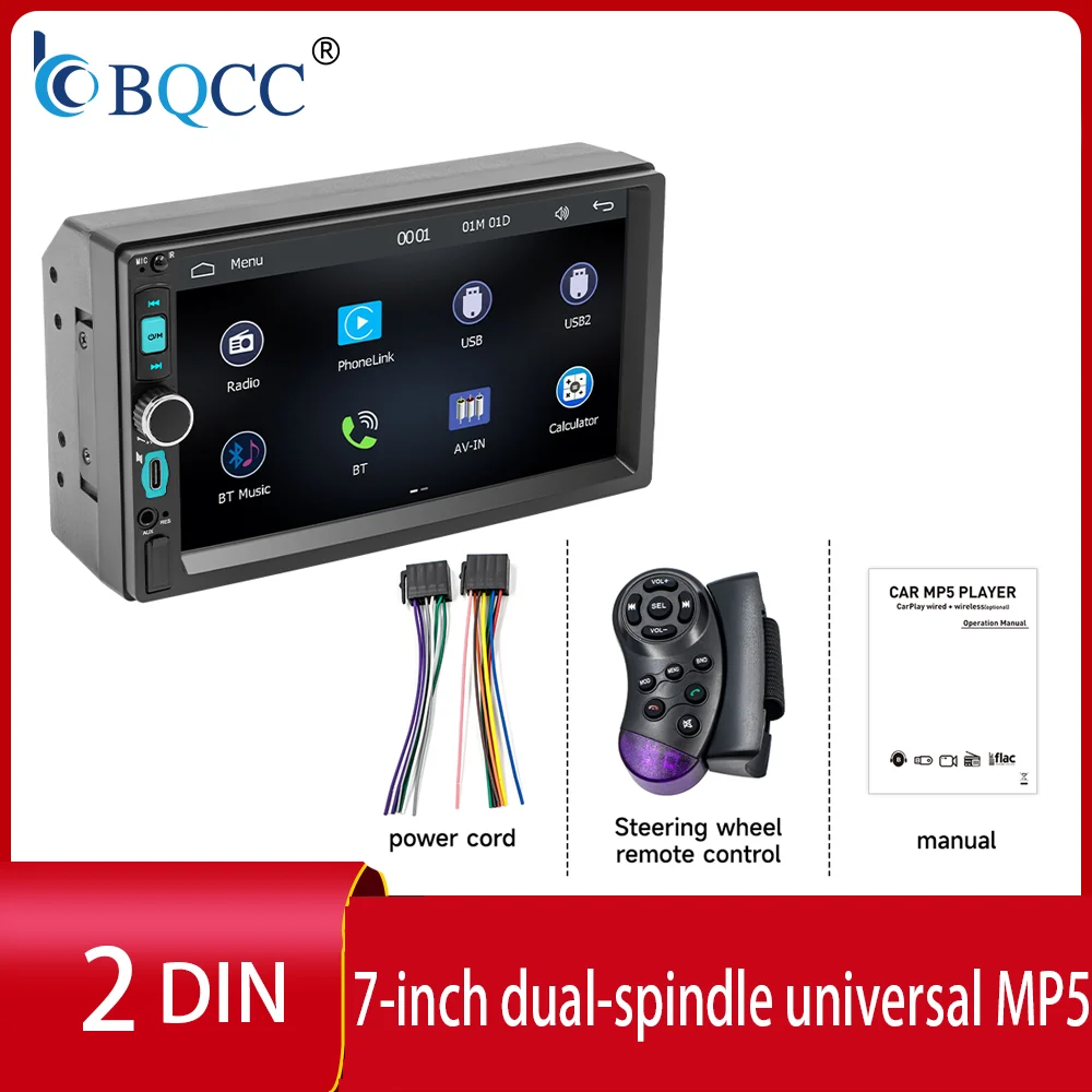 bqcc-f7019w-7-inch-2din-car-mp5-player-type‑c-port-wireless-carplay-car-multimedia-stereo-auto-radio