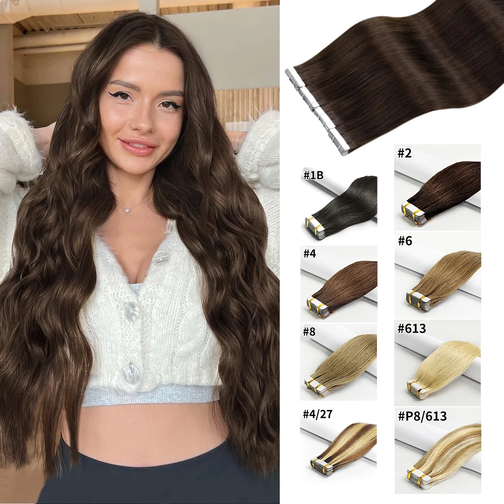 

Прямая лента для наращивания волос, бразильский бесшовный уток кожи, 20P/40P/60P, лента для наращивания человеческих волос, 100% человеческие волосы