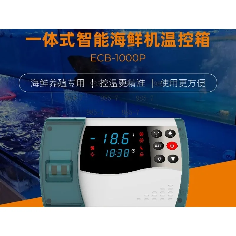 ECB-1000P Integrated Cold & Heat Conversion Control Panel Seafood Tank Chiller Intelligent Thermostat Replacement Parts