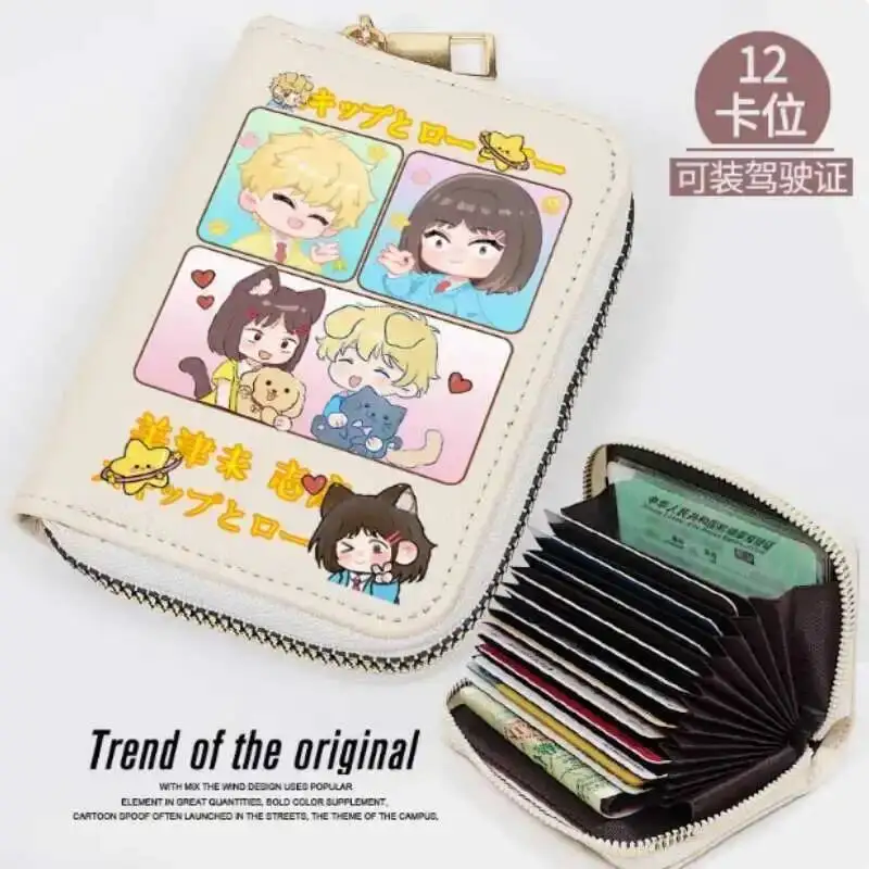 

Skip And Loafer модный кошелек из искусственной кожи, кошелек для карт, монета на молнии, держатель для денег, сумка для косплея, подарок B1902 аниме