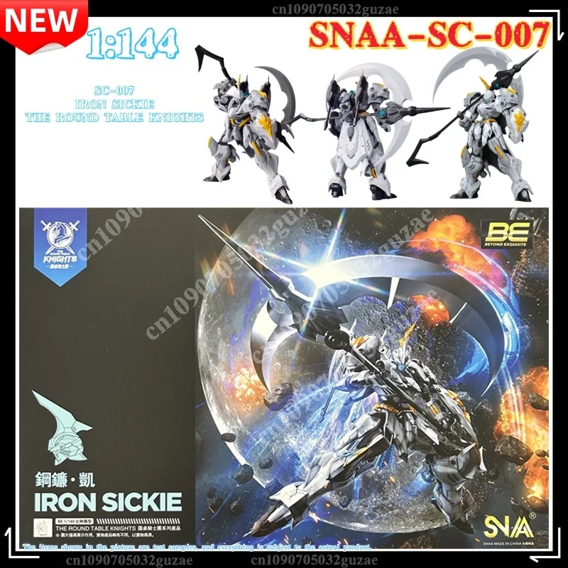 

IN STOCK SNAA Mode 1/144 SC-007 IRON SICKIE Assembly Model THE ROUND TABLE KNIGHTS Scale Assembly Children Toys