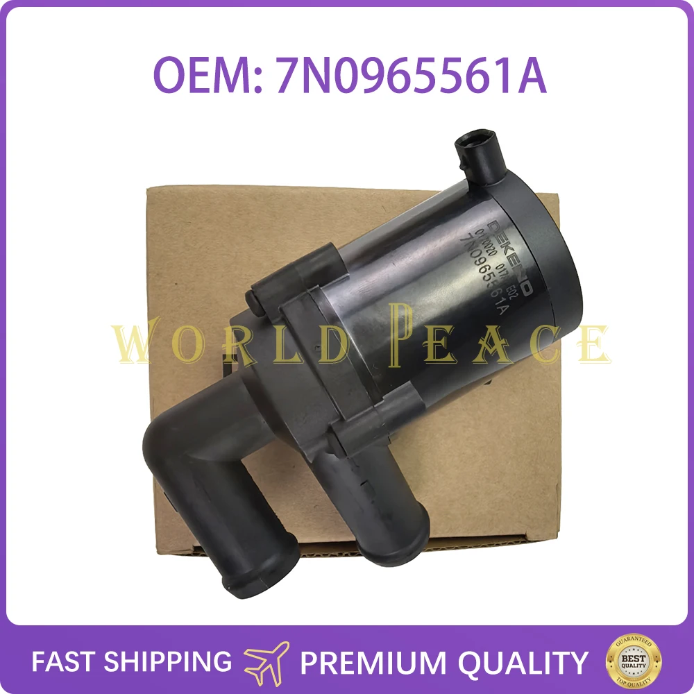 

7N0965561A 1K0965561A Вспомогательный насос охлаждающей воды 7N0965561 1K0965561 7N0965561B для Audi Seat Skoda Tiguan Touran Golf 5
