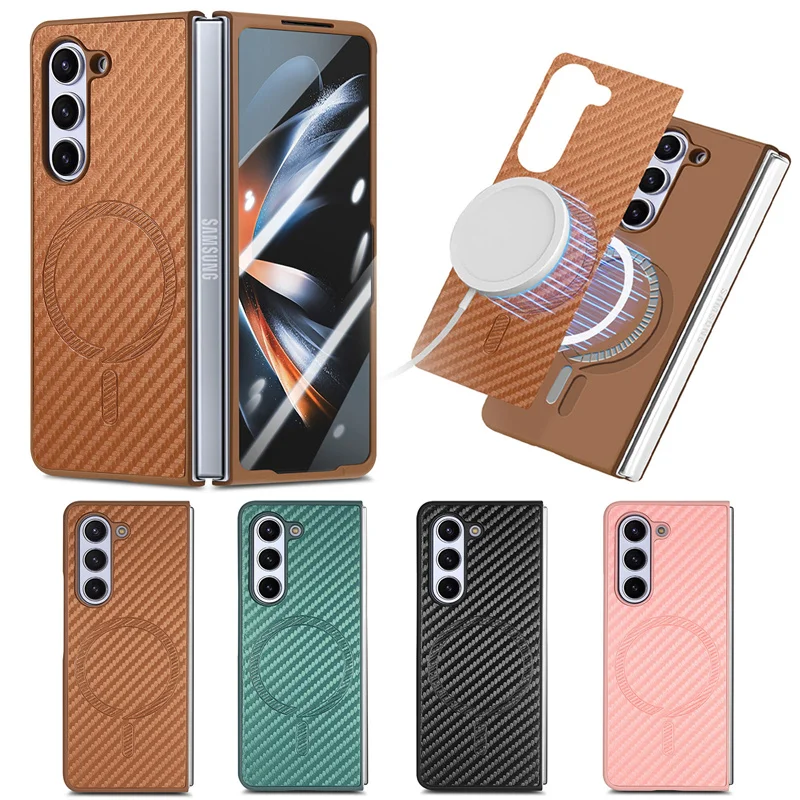 

Fashionable Magnetic Carbon Fiber Texture Phone Case For Samsung Galaxy Z Fold 6 5 4 5G Case Film Integrated Protective Cover