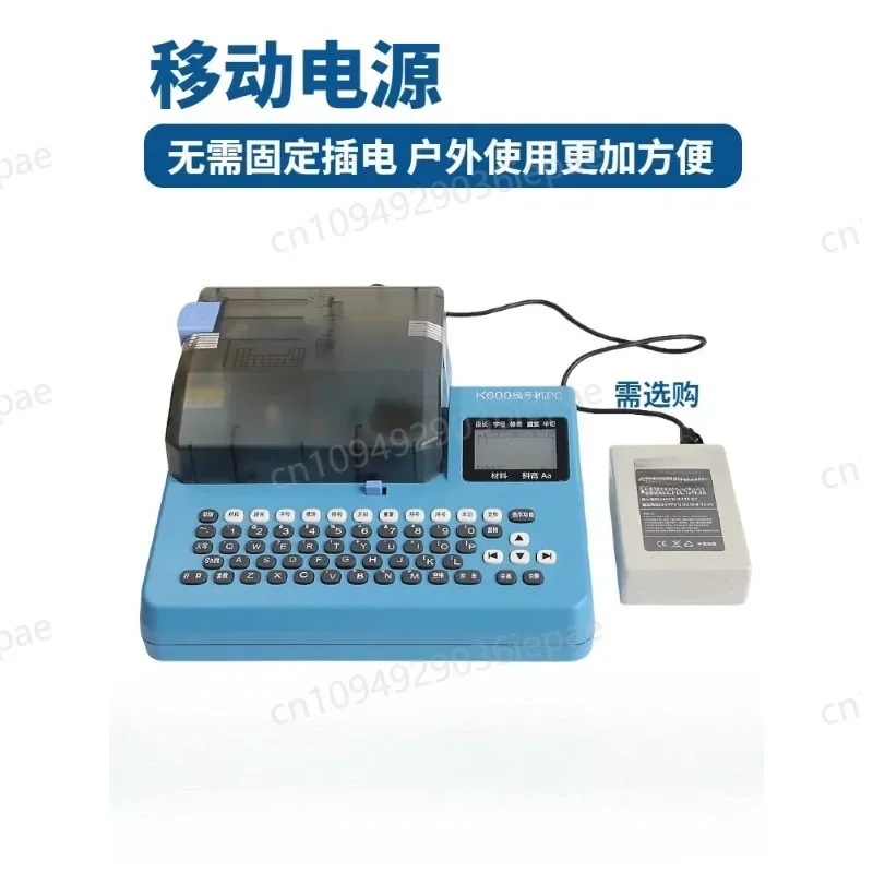 Wire Number Printer, Wire Label Number Tube Printer, Heat Shrink Tube Label Marking Machine, Wire Code Tube Marking Machine