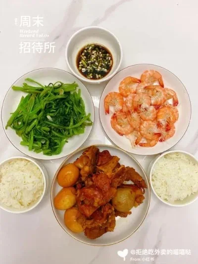 

Motor Fixing Seat for Hyper GO MJX 1/7 7303 7304 RC Car Metal Upgrade OP Accessories Parts Kit