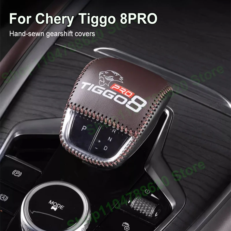 

Для Chery Tiggo 8 PRO 2024 2025 ручное шитье, рукав, защитный чехол, воротник переключения передач, модифицированные аксессуары для интерьера
