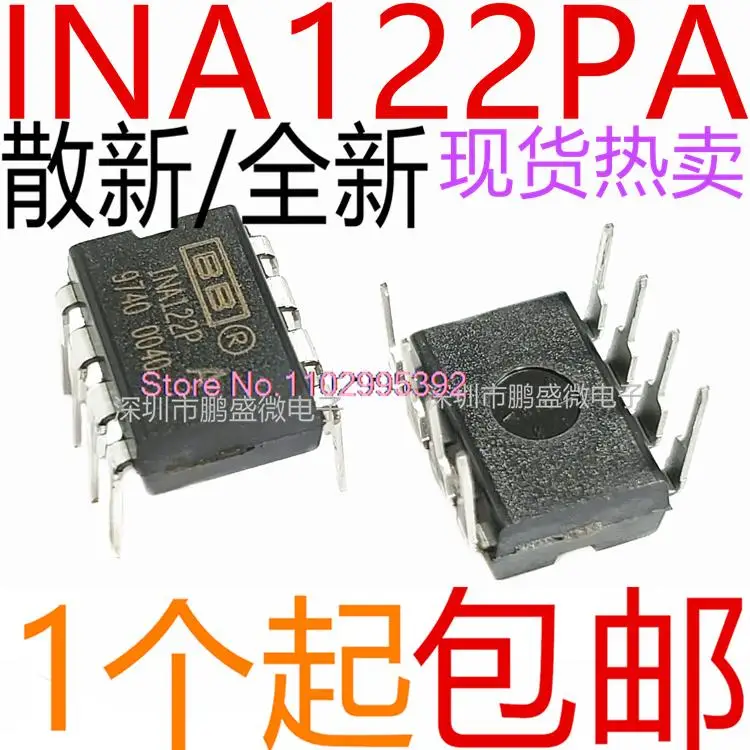 

/ INA122P INA122PA DIP8 Original, in stock. Power IC