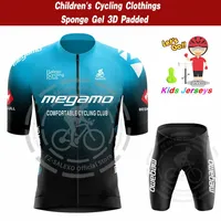 Children's Megamo Cycling Jersey Set BOY AND GIRL Summer Short Sleeve Bicycle Clothing Maillot Ropa Ciclismo Kids Uniform Suit