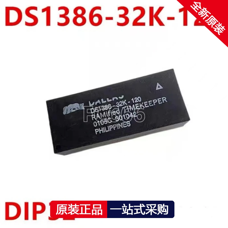 1PCS DS1386-32K-120 DIP32 Clock module chip