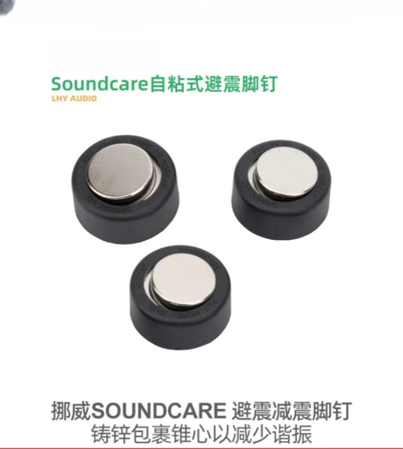 Amplificador frontal de CD Soundcare con amortiguadores y almohadillas para los pies, nuevo