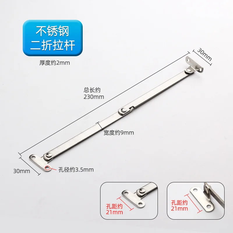 

2Pcs Stainless Steel Folding Cabinet Lid Support Hinges Portable Tie Rod Display Rack Easy Installation for Office Home