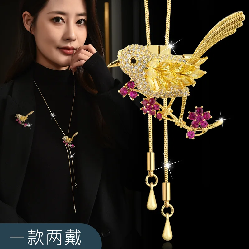 قلادة طويلة جديدة تمامًا، زهرة الطيور، سترة متعددة الاستخدامات، قلادة، للنساء، بروش أنيق وفريد من نوعه