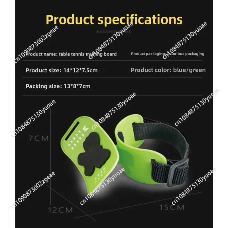 Table Tennis Arm Holder, Movement Correction Trainer, Correct Swing Posture